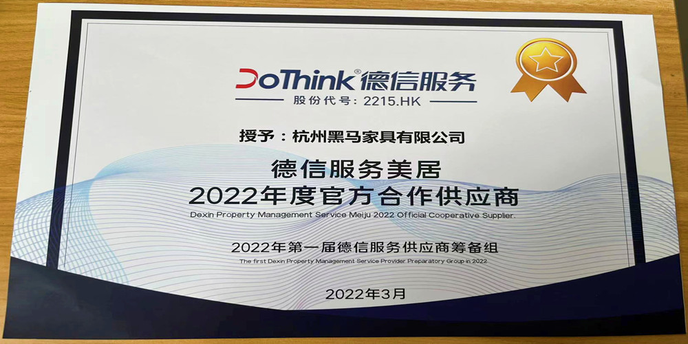 微信圖片_20220314091027_副本.jpg