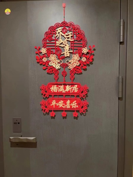 微信圖片_20230322133354_副本.jpg
